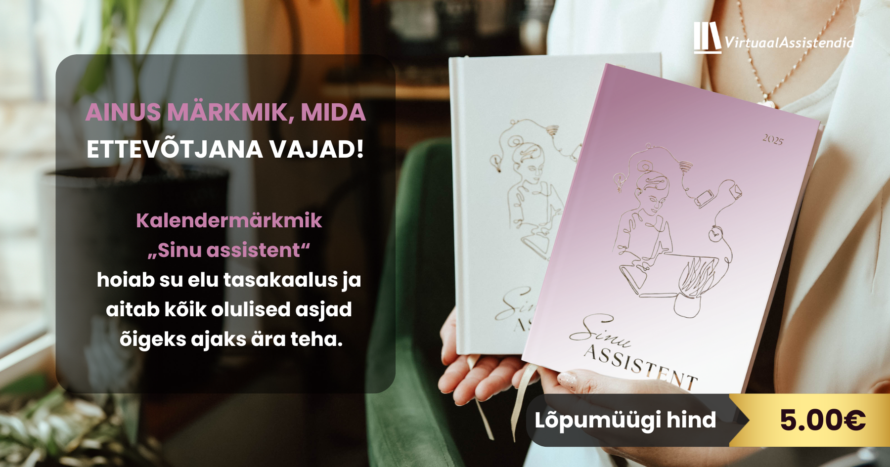 märkmik